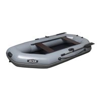 купить Гребная лодка ПВХ SIBRIVER Агул-275 в Москве - фото 