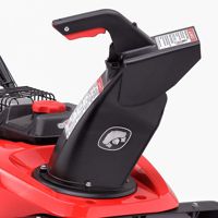 купить Cнегоуборщик SNAPPER SN822E в Москве - фото 