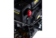 купить Снегоуборщик HUTER SGC 4800 в Москве - фото 