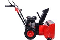 купить Снегоуборщик ENIFIELD EN 5562 в Москве - фото 