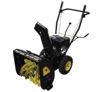 купить Снегоуборщик HUTER SGC 4100 Wide в Москве - фото 