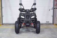 купить Квадроцикл GRIZZLY 200 в Москве - фото 