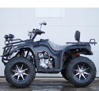 купить Квадроцикл HUMMER 250 Lux в Москве - фото 