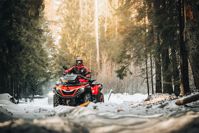 купить Квадроцикл SHARMAX Force 1100 в Москве - фото 