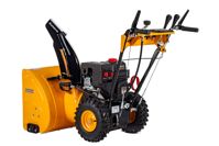 купить Снегоуборщик KETTAMA LUXE KTA80-C Superior в Москве - фото 