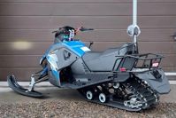 купить Снегоход MOTOLAND ALPINE 200 Б/У в Москве - фото 