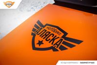 купить Мотобуксировщик ПЕЛЕЦ "Аляска" в Москве - фото 