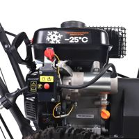 купить Снегоуборщик PATRIOT PS 707 E в Москве - фото 