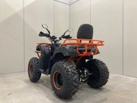 купить Квадроцикл ГЛАДИАТОР H200 Б/У в Москве - фото 