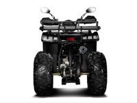 купить Квадроцикл SHARMAX 280 RX Activator в Москве - фото 