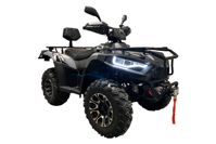 купить Квадроцикл LINHAI-YAMAHA P320 Promax в Москве - фото 