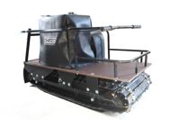 купить Мотобуксировщик ОНЕГО 500 Мини 9 л.с. в Москве - фото 