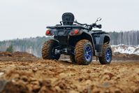 купить Квадроцикл SHARMAX Force 620  (2024) в Москве - фото 