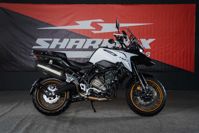 купить Мотоцикл SHARMAX GL 801 ТУРЭНДУРО Ultra в Москве - фото 