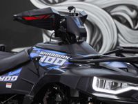 купить Квадроцикл SHARMAX TRX 400 в Москве - фото 