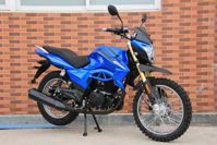 купить Мотоцикл DESTRA 250 в Москве - фото 