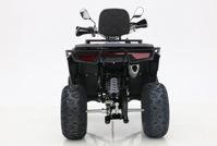 купить Квадроцикл BRZ X-Road MAX 200 PRO в Москве - фото 
