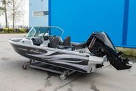 купить Катер-лодка алюминиевая NORTHSILVER 525 Fish в Москве - фото 