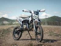 купить Мотоцикл питбайк SHARMAX Sport 145 в Москве - фото 