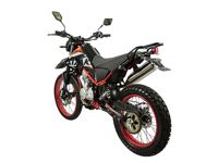 купить Мотоцикл ATAKI Tracker 250 ТУРЭНДУРО в Москве - фото 