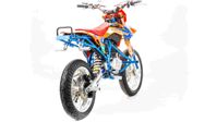купить Мотоцикл MOTOLAND CRF250 Motard/STUNT CROSS в Москве - фото 