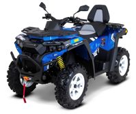 купить Квадроцикл РМ 800 Т (ПСМ) в Москве - фото 