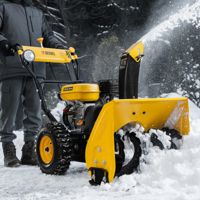 купить Снегоуборщик DENZEL SWB-600 в Москве - фото 