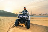 купить Квадроцикл SHARMAX Hummer 300 в Москве - фото 