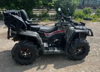 купить Квадроцикл АОДЕС PATHCROSS 1000L EPS Б/У в Москве - фото 