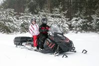 купить Снегоход РУССКАЯ МЕХАНИКА Vector 551 в Москве - фото 