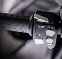 купить Мотоцикл VOGE RR525 в Москве - фото 