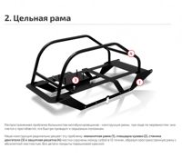 купить Мотобуксировщик НОРКА 380 Mini (электростартер + фара) в Москве - фото 