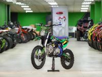 купить Мотоцикл YPS Open F150cc 17\14 PITBIKE в Москве - фото 
