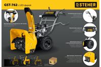 купить Снегоуборщик STEHER GST-762 в Москве - фото 