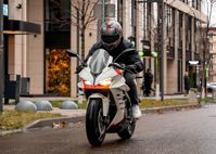 купить Мотоцикл SHARMAX GP RS 601 Ultra в Москве - фото 