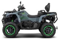 купить Квадроцикл HND QRX 650 PRO в Москве - фото 