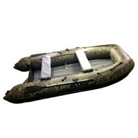 купить Лодка ПВХ ALTAIR HD 400 НДНД Mirage в Москве - фото 