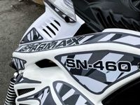 купить Снегоход SHARMAX SN-460 в Москве - фото 