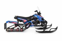 купить Снегоход SHARMAX SN-400 в Москве - фото 