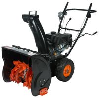 купить Снегоуборщик BRAIT BR-T6557E в Москве - фото 