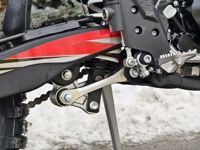 купить Мотоцикл кроссовый эндуро FIDELIS King CB300RL (175FMN) в Москве - фото 