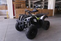 купить Квадроцикл ATV Jaeger 200 в Москве - фото 