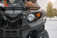 купить Квадроцикл СТЕЛС ATV 650 YS Leopard EFI (ПСМ) в Москве - фото 