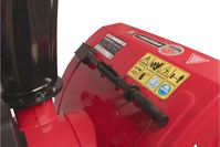 купить Снегоуборщик WEIMA WWS0722A-J в Москве - фото 