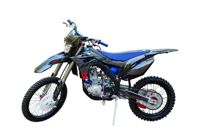 купить Мотоцикл кроссовый эндуро BSE M2 250e 21/18 в Москве - фото 