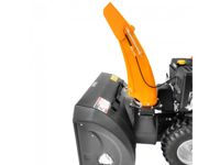 купить Снегоуборщик YARD FOX PRO 7654E в Москве - фото 