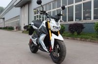 купить Электромотоцикл NIHAO MOTOR Champ Star в Москве - фото 