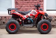 купить Квадроцикл ГЛАДИАТОР X125 в Москве - фото 