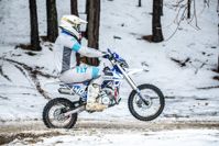 купить Мотоцикл питбайк SHARMAX PowerMax 140 (2024) в Москве - фото 