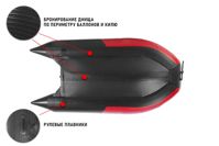 купить Лодка ПВХ STORMLINE Adventure Standard 270  (2024) в Москве - фото 